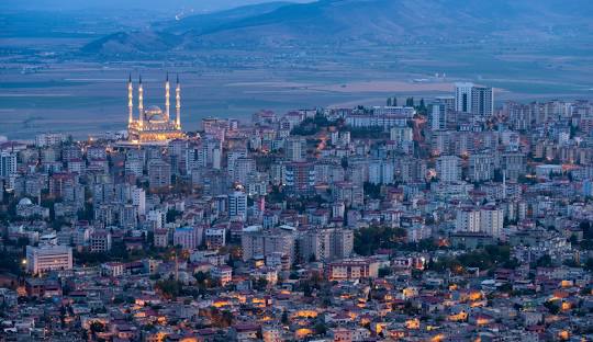 Kahramanmaraş'tan şehir manzarası