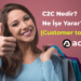C2C Nedir